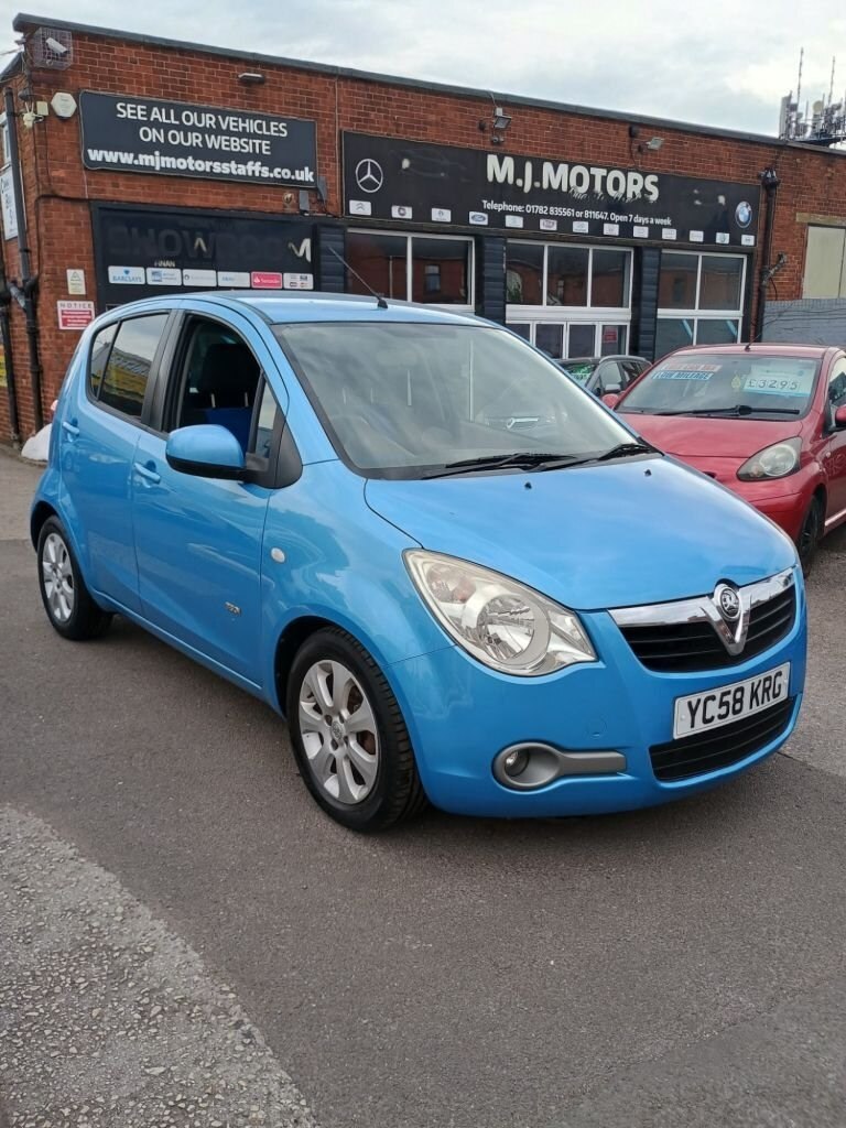 2008 Vauxhall Agila 1.2 16V Design MPV 5dr Petrol Manual Euro 4 (85 ps) MPV Petrol Manual