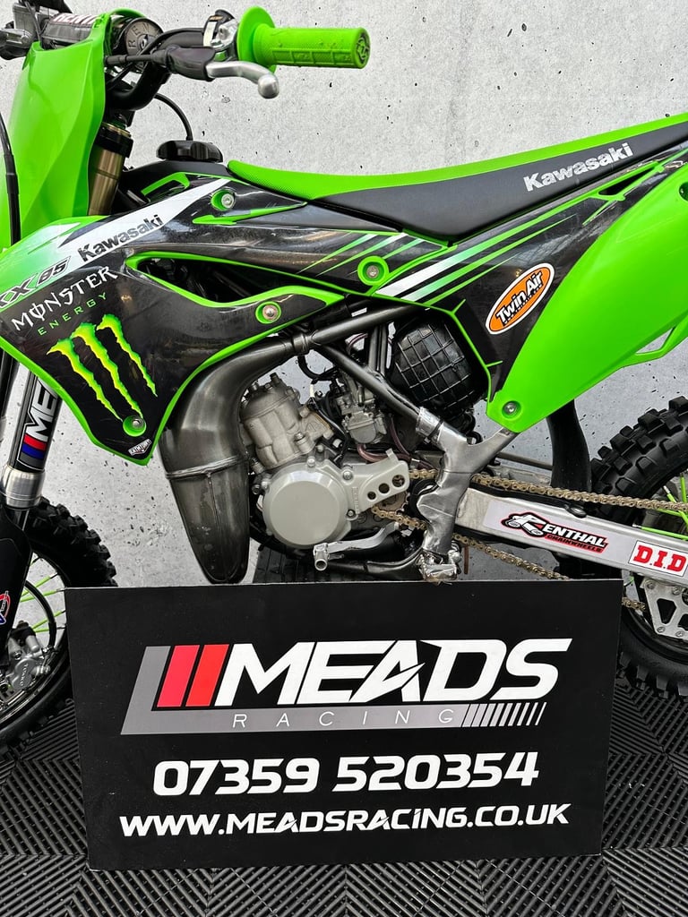 KAWASAKI KX85 S/W 2023 
