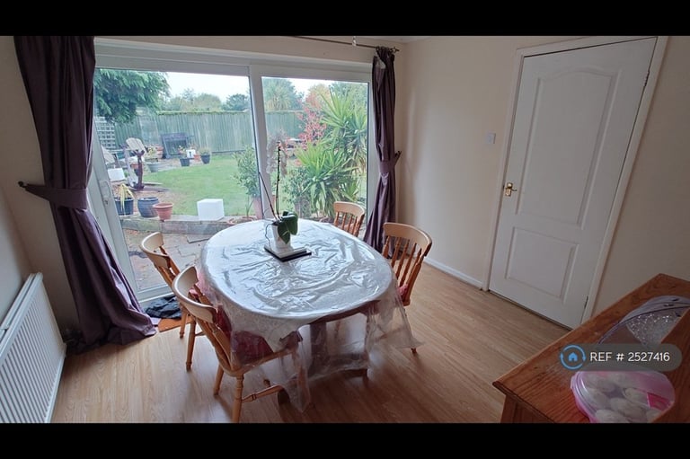4 bedroom house in Bradwell Road, Peterborough, PE3 (4 bed) (#2527416)