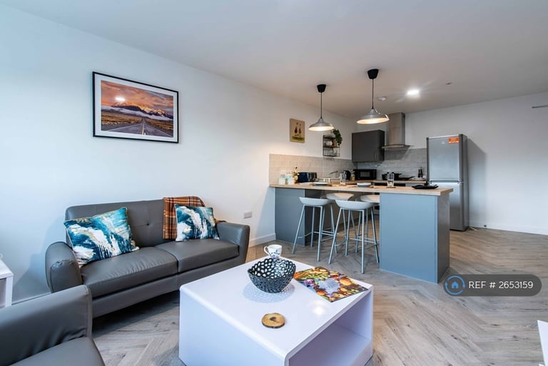 image for 1 bedroom in Broadgate, Beeston, Nottingham, NG9 (#2653159)