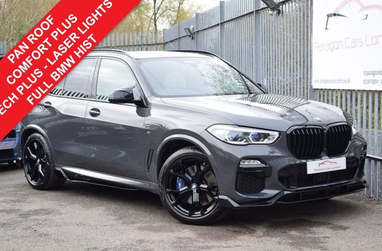 image for 2021 BMW X5 3.0 45e 24kWh M Sport SUV 5dr Petrol Plug-in Hybrid Auto xDrive Euro 6 (s/s ESTATE PE...