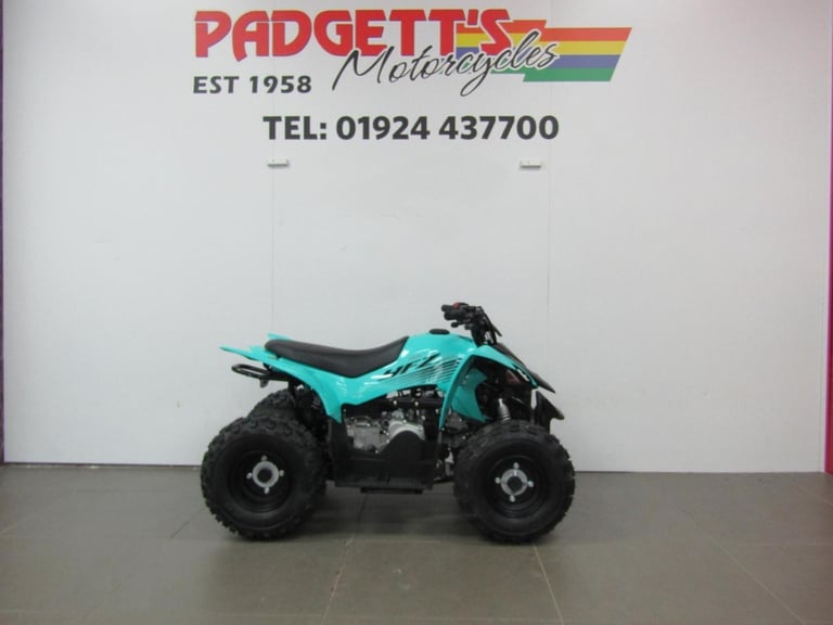 2025 Yamaha YFZ50 QUAD