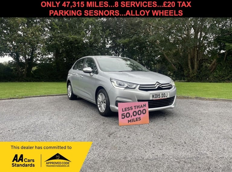 image for 2015 15 CITROEN C4 1.6 BLUEHDI FLAIR HATCHBACK 5DR DIESEL MANUAL EURO 6 (100 PS)