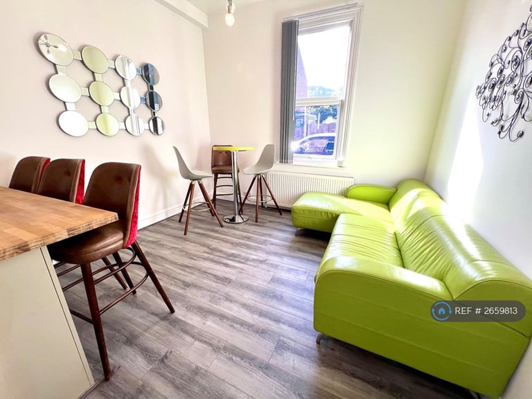 6 bedroom house in Camberwell Terrace, Leamington Spa, CV31 (6 bed) (#2659813)