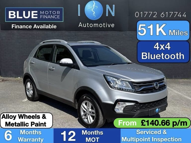 2018 Ssangyong Korando 2.0 SE SUV 5dr Petrol Manual Euro 6 (149 ps) ESTATE Petrol Manual