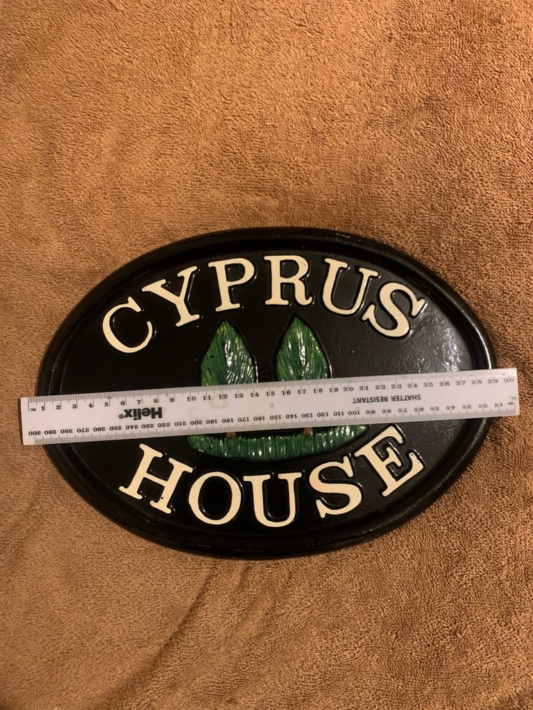 Antique Cyprus House door plaque beautiful 