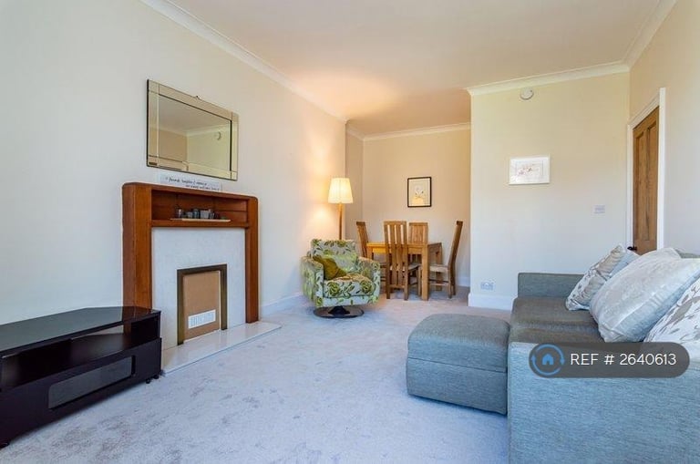 2 bedroom flat in Willowbrae, Edinburgh, EH8 (2 bed) (#2640613)