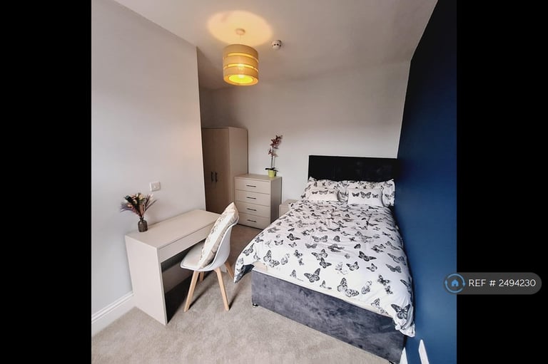 1 bedroom in Tamworth Road, Long Eaton, Nottingham, NG10 (#2494230)