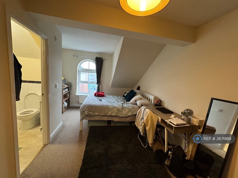 4 bedroom house in Whimberry Way, Manchester, M20 (4 bed) (#2671988)