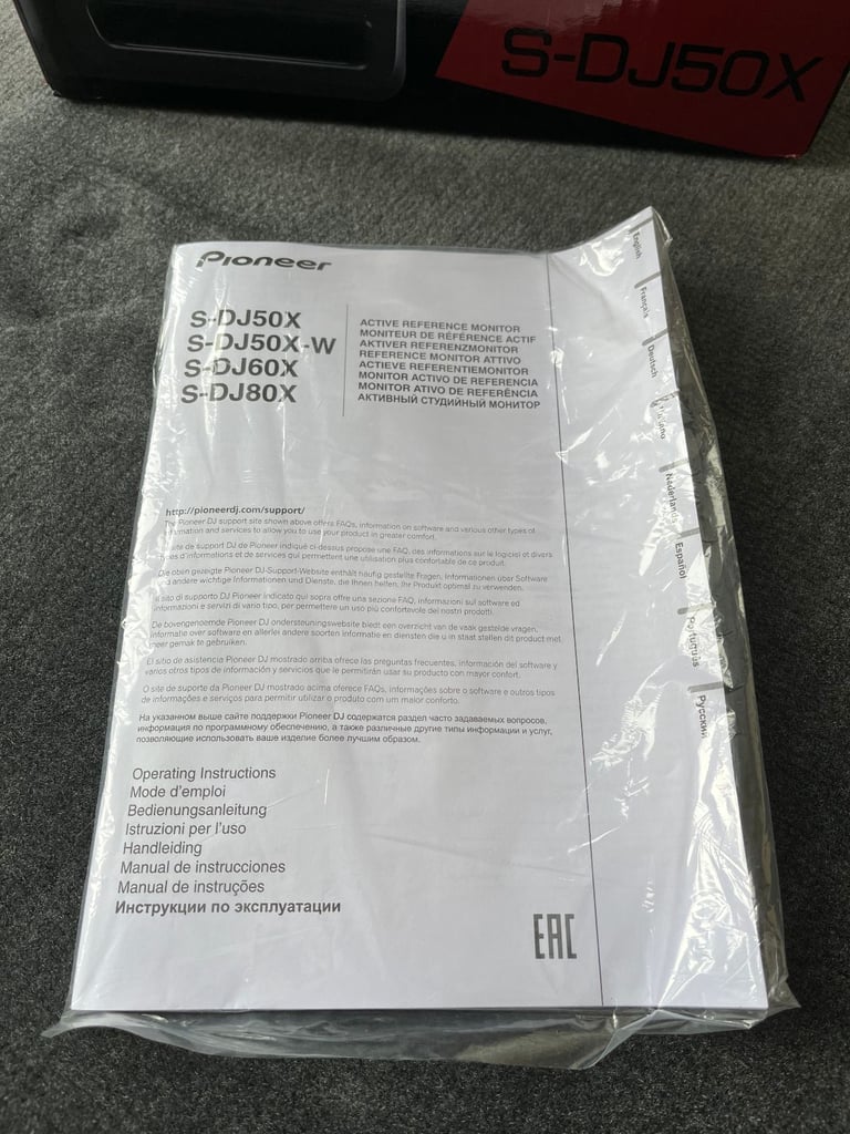 PIONEER S-DJ50X SINGLE SPEAKER