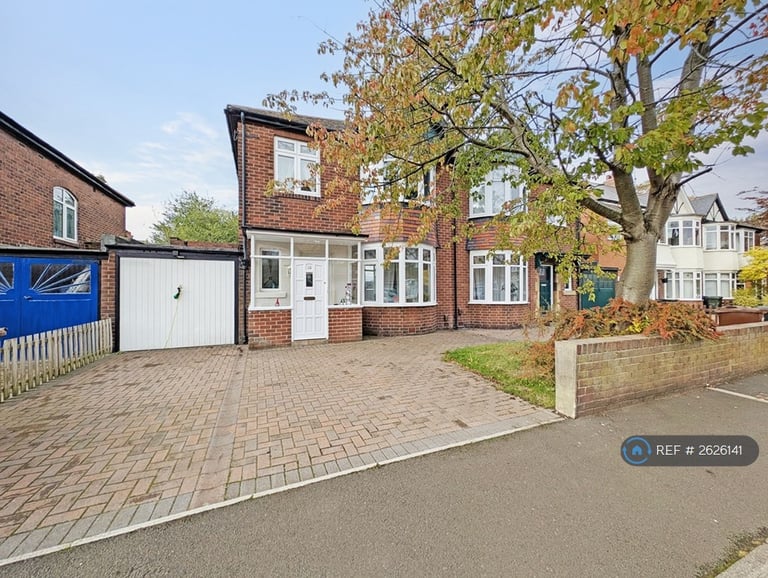 3 bedroom house in Eastwood Gardens, Newcastle Upon Tyne, NE3 (3 bed) (#2626141)