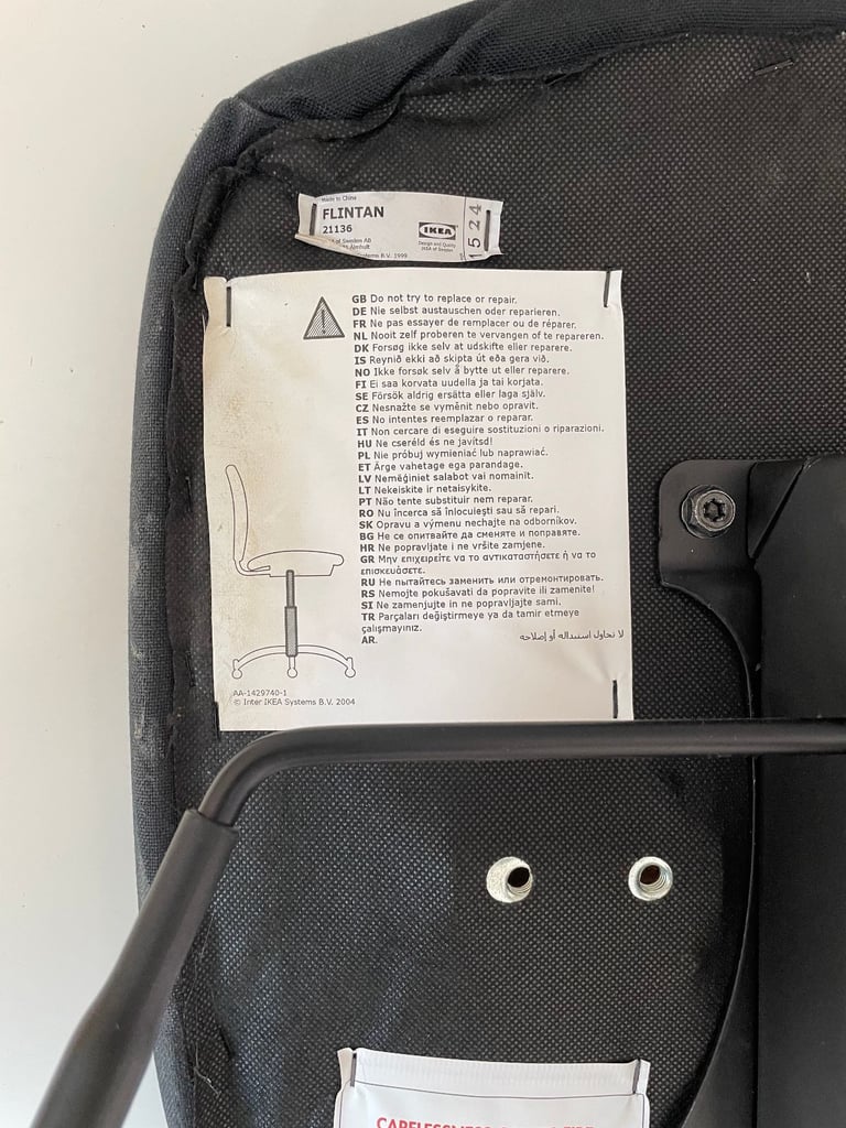 Ikea Flintan Office Chair