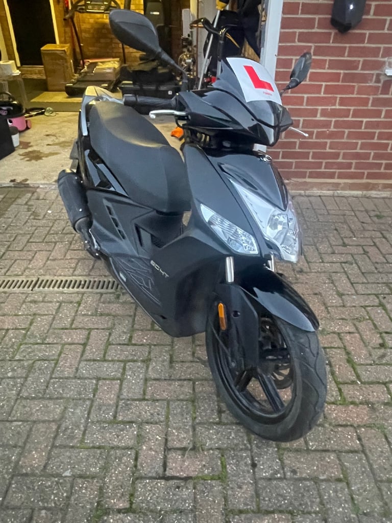image for Kymco, AGILITY, 2021, 50 (cc)