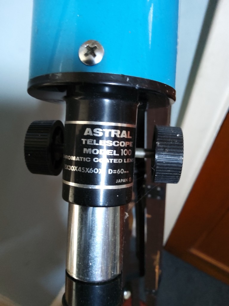 Vintage astral telescope 