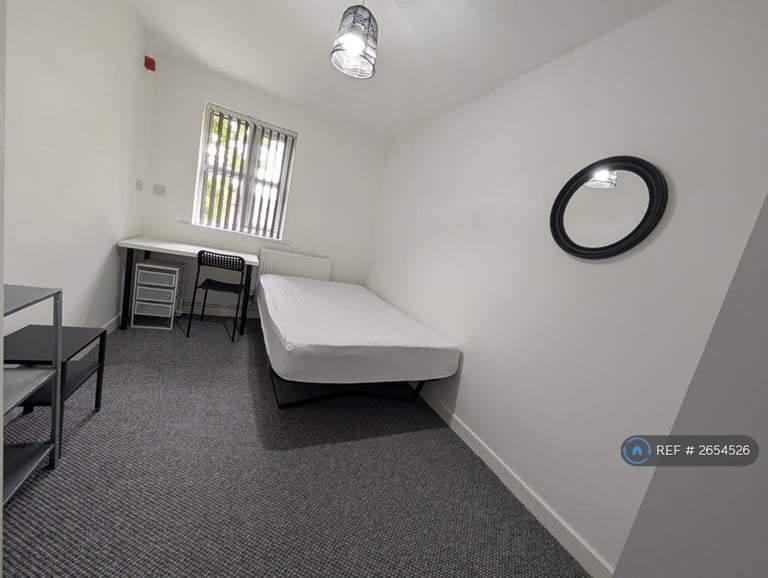 6 bedroom house in Denison Court, Nottingham, NG7 (6 bed) (#2654526)