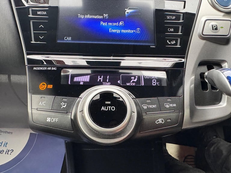 2021 Toyota Prius+ 1.8 VVT-h Icon CVT Euro 6 (s/s) 5dr MPV Petrol/Electric Hybrid Automatic