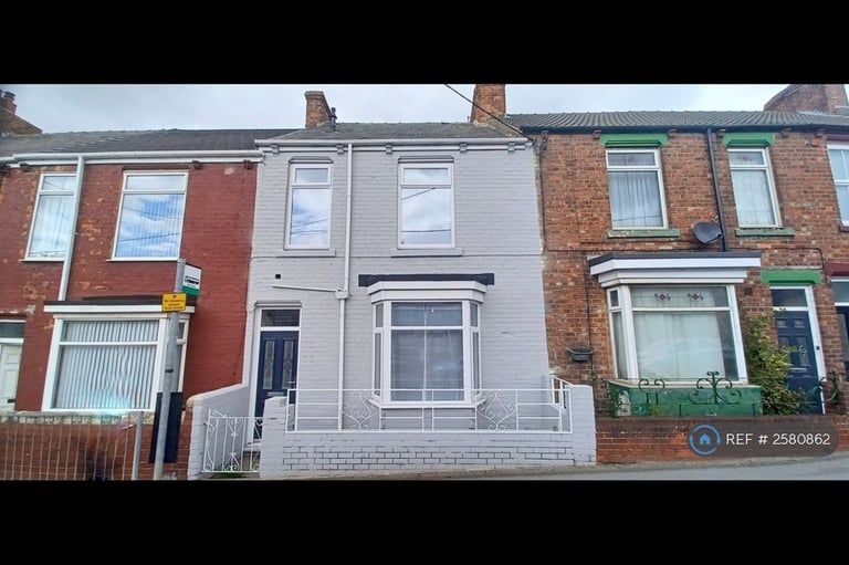 image for 3 bedroom house in The Avenue, Coxhoe, Durham, DH6 (3 bed) (#2580862)