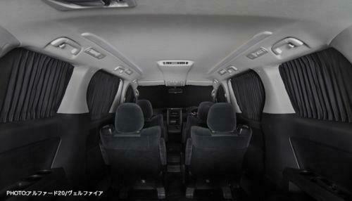 TOYOTA ALPHARD CURTAINS AND VELFIRE NISSAN ELGRAND ORIGINAL FACTORY FITIN STOCK