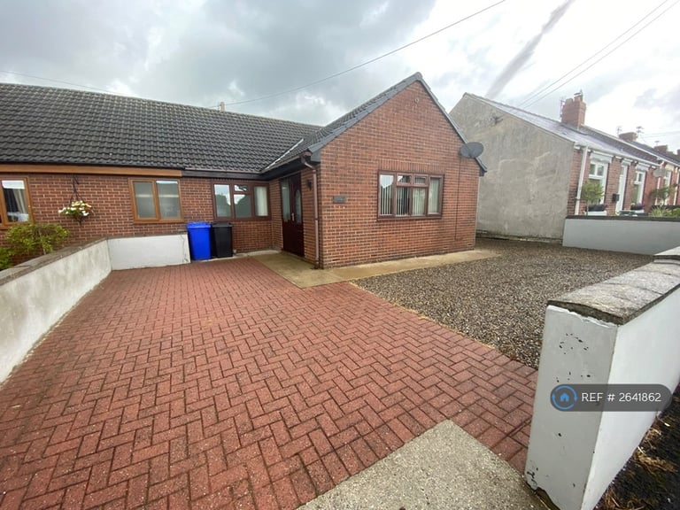 image for 2 bedroom house in High Road, Stanley, Crook, DL15 (2 bed) (#2641862)