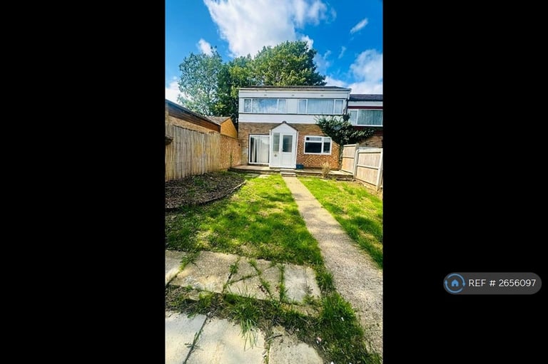 4 bedroom house in Broad Dean, Eaglestone, Milton Keynes, MK6 (4 bed) (#2656097)