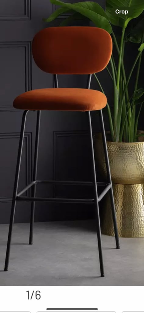 Brand new habitat bar stool 