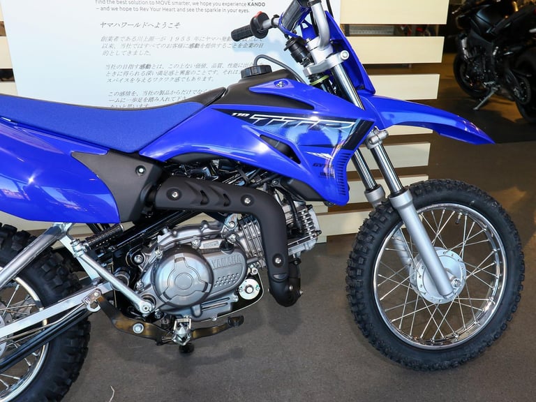 NEW Yamaha TT-R110 Kids Mini Bike. £3,200 (No Service/Admin Charges!)