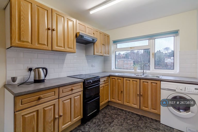 2 bedroom flat in Fawdry Close, Sutton Coldfield, B73 (2 bed) (#2673856)