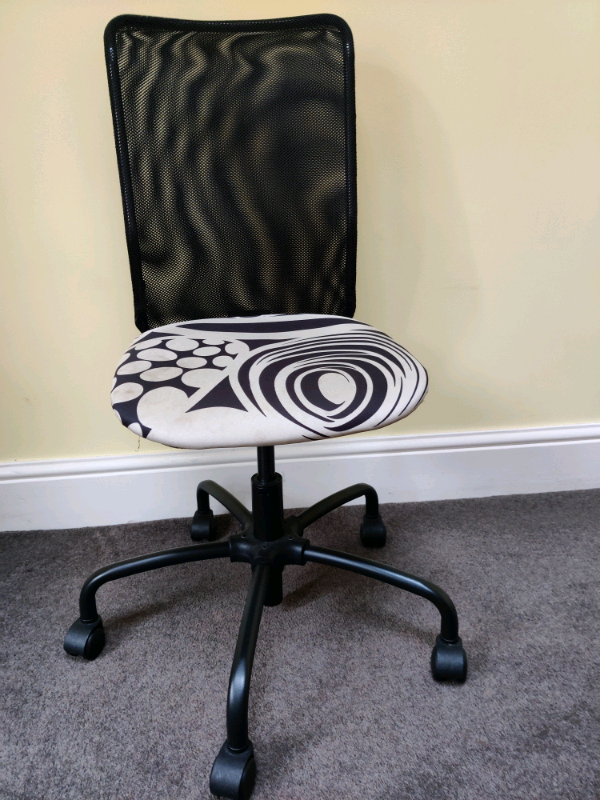 image for IKEA desk chair 