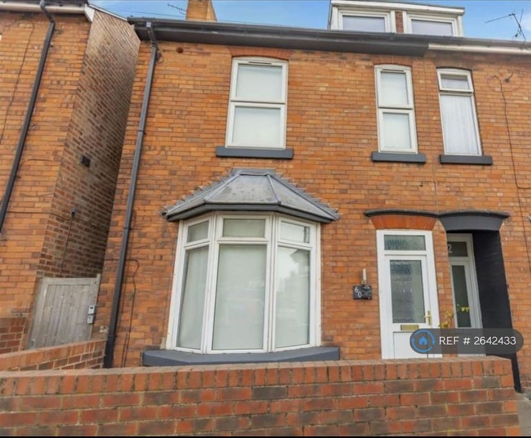 1 bedroom in Shirebrook, Shirebrook, Mansfield, NG20 (#2642433)