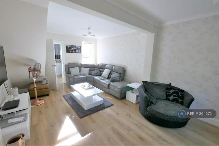 image for 3 bedroom house in Bramford Lane, Ipswich, IP1 (3 bed) (#2643724)