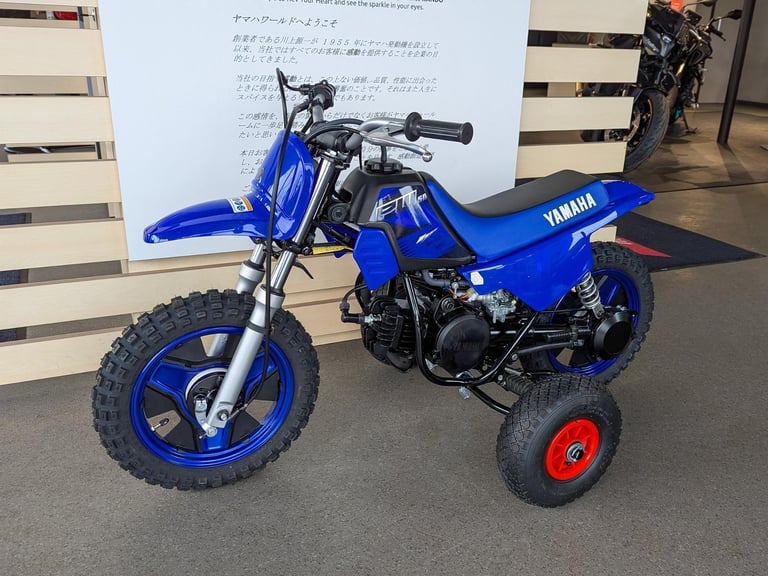 Brand New Yamaha PW50 Junior Off-Road Bike with Training Wheels. £2,145