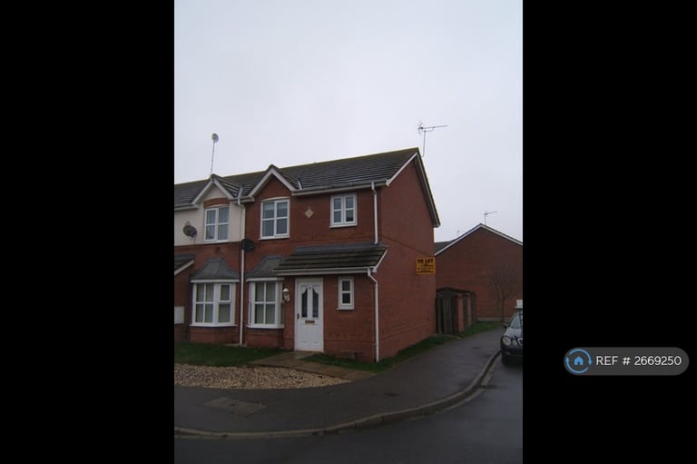 3 bedroom house in Briarwood Close, Hull, HU7 (3 bed) (#2669250)