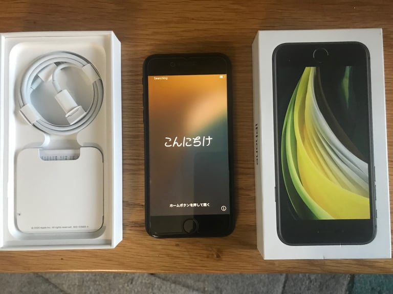 image for iPhone SE 2020