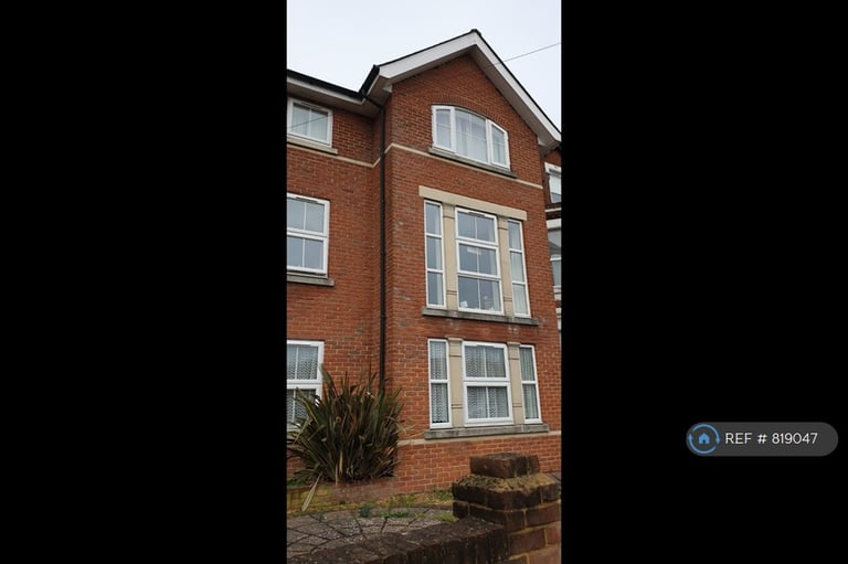 Studio flat in Winchester Road, Southampton, SO16 (#819047)