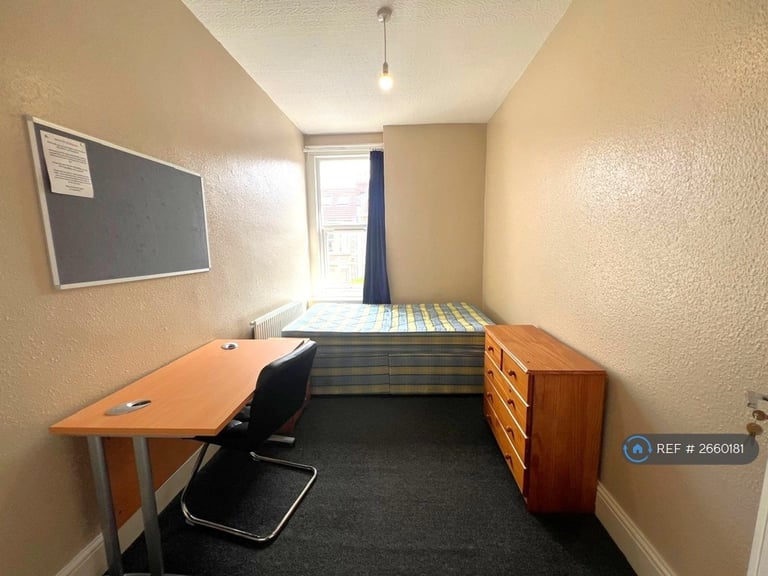 6 bedroom house in Bishop Road, Bristol, BS7 (6 bed) (#2660181)