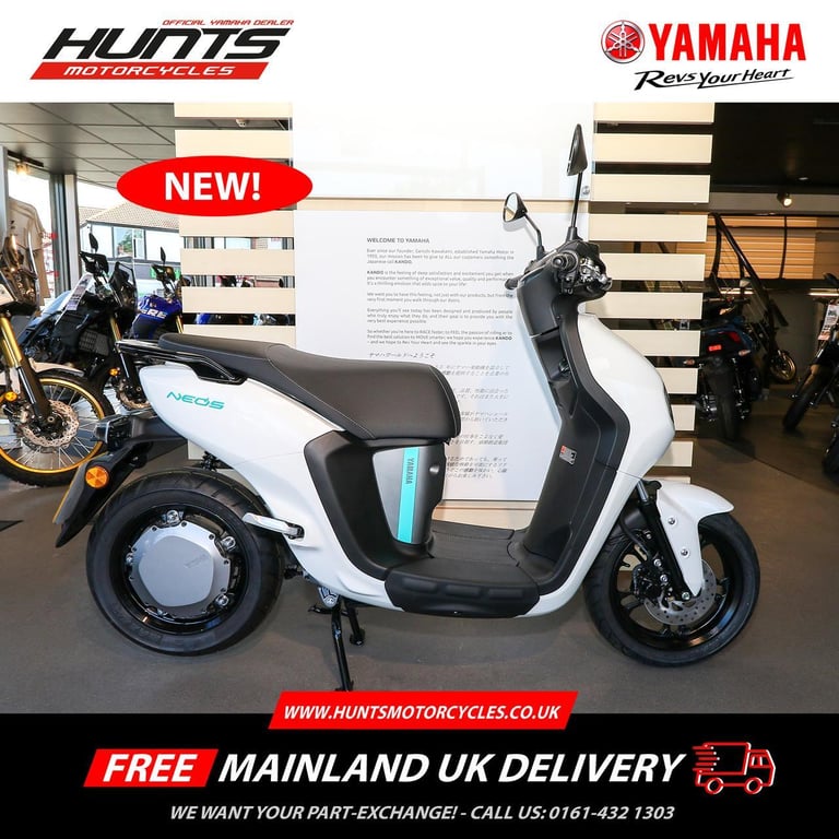 image for IN STOCK NOW! - NEW Yamaha NEO'S Electric Scooter. (White) £3,100 On The Road