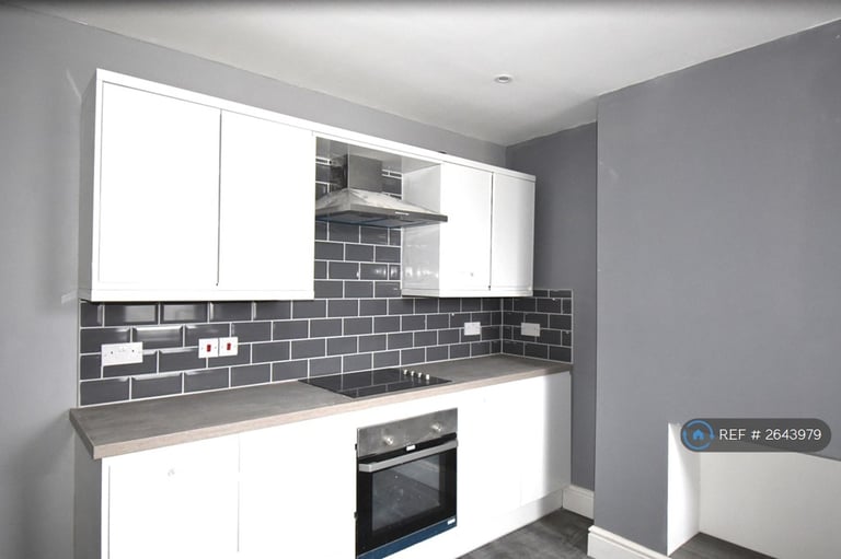4 bedroom house in Dalzell Street, Moor Row, CA24 (4 bed) (#2643979)