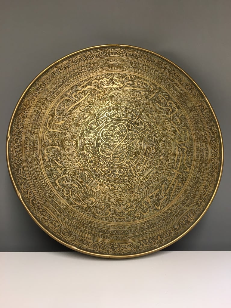 image for Antique Large Decorative Brass Wall Plate