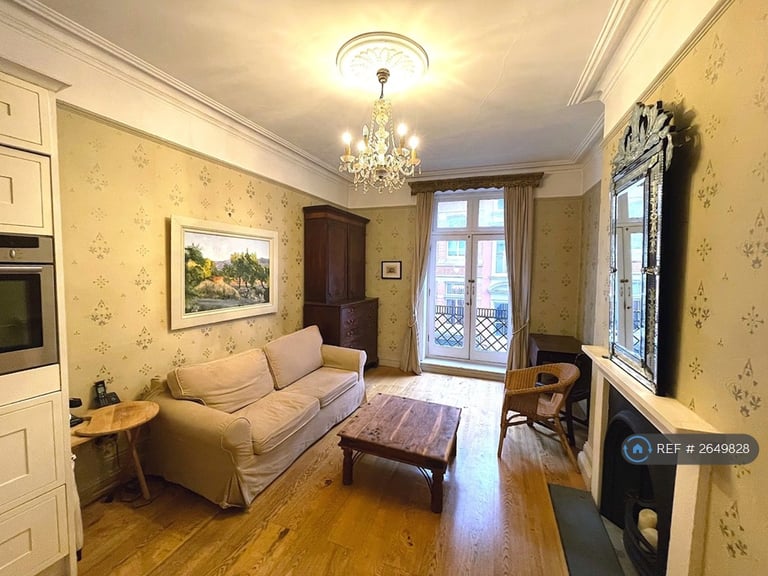 image for 1 bedroom flat in Chancery Lane, London, WC2A (1 bed) (#2649828)