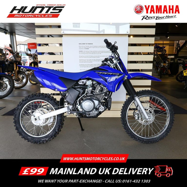 image for IN STOCK NOW - NEW Yamaha TT-R125 Mini Bike/Kids Bike. £3,699