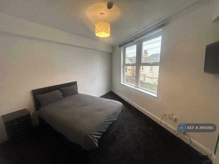 4 bedroom flat in Beech Avenue, New Basford, Nottingham, NG7 (4 bed) (#2651093)