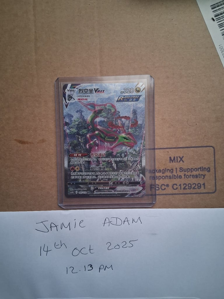 image for Various pokemon cards