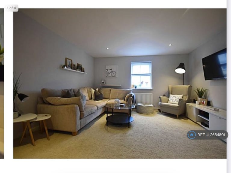 2 bedroom flat in Appleyard Close, Uckington, Cheltenham, GL51 (2 bed) (#2664801)