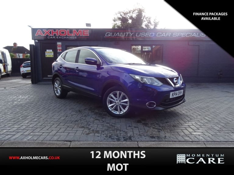 image for  Nissan Qashqai 1.6 dCi Acenta 5dr Xtronic finance available Diesel