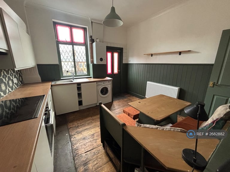 3 bedroom house in Bowness Road, Sheffield, S6 (3 bed) (#2682882)