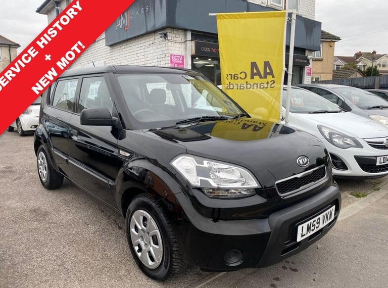 image for 2009 Kia Soul 1.6 1 SUV 5dr Petrol Manual Euro 4 (124 bhp) HATCHBACK Petrol Manual