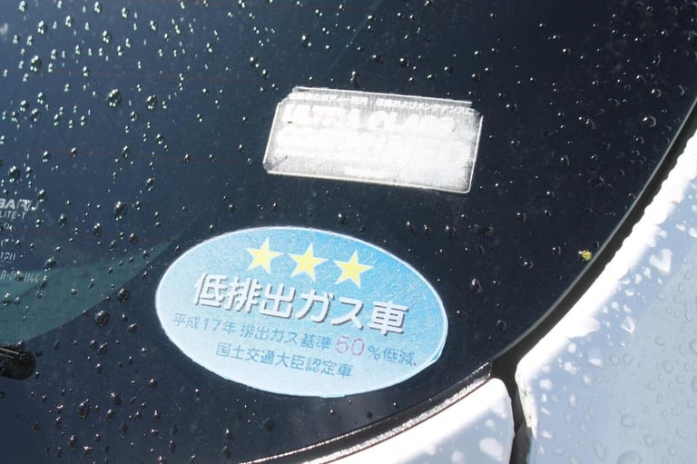 SUBARU IMPREZA WRX STi A LINE JDM Import 296Bhp 2010
