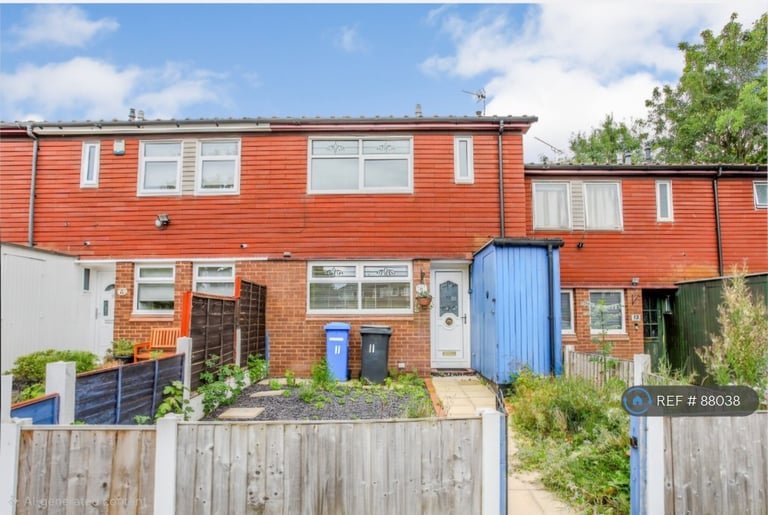 3 bedroom house in Tintagel Close, Brookvale, Runcorn, WA7 (3 bed) (#88038)