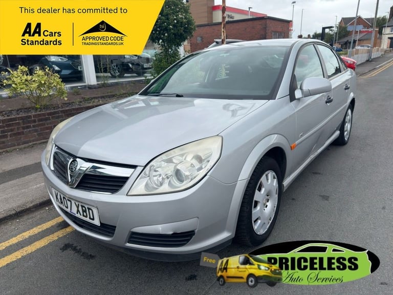 image for 2007 07 VAUXHALL VECTRA 1.8 VVT LIFE HATCHBACK 5DR PETROL MANUAL (173 G/KM, 138
