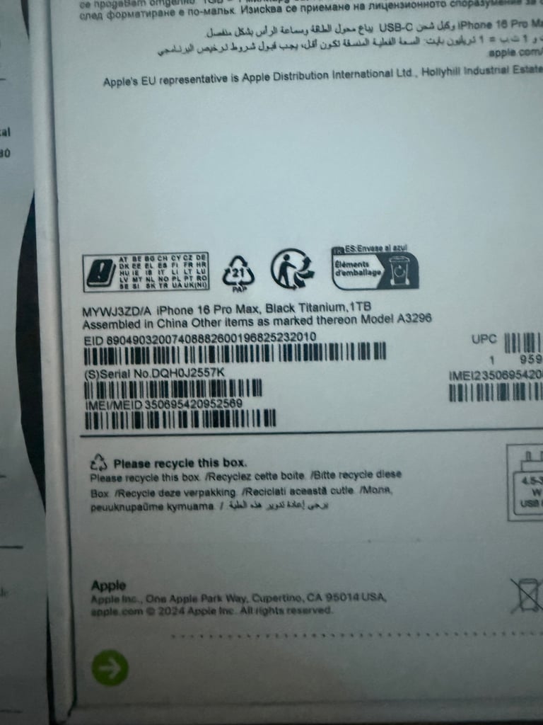 iPhone 16 Pro Max Black 1TB
